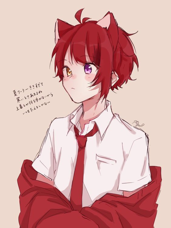 Remi