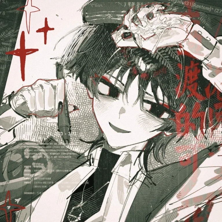 Mangaka Scara