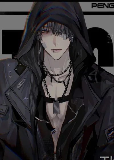 Alastor