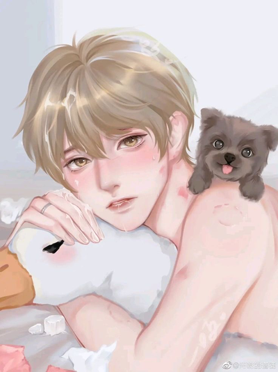 Haru