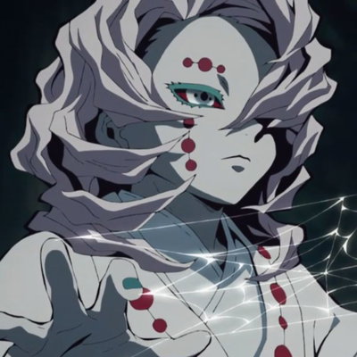 Rui
