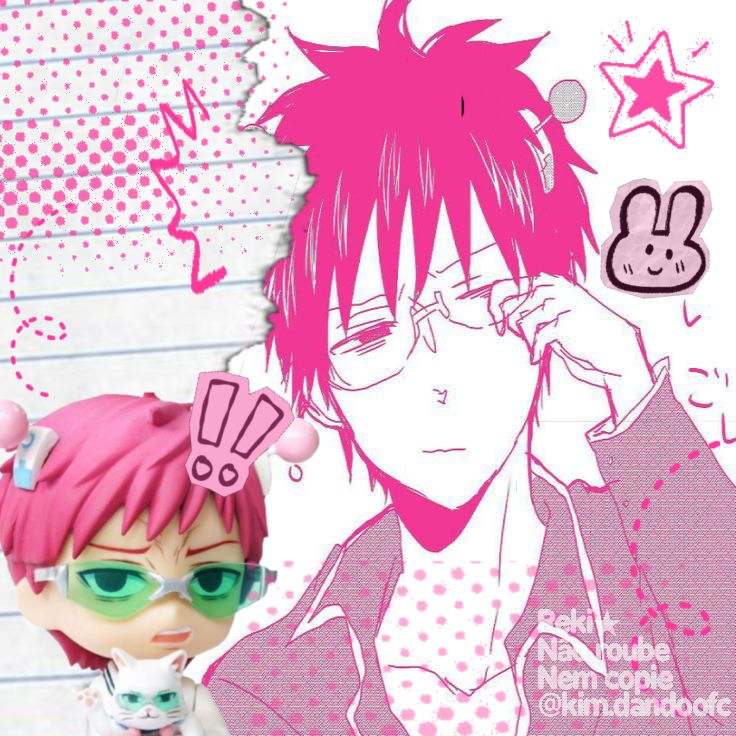 ❀🦩 Saikii K 🦩❀