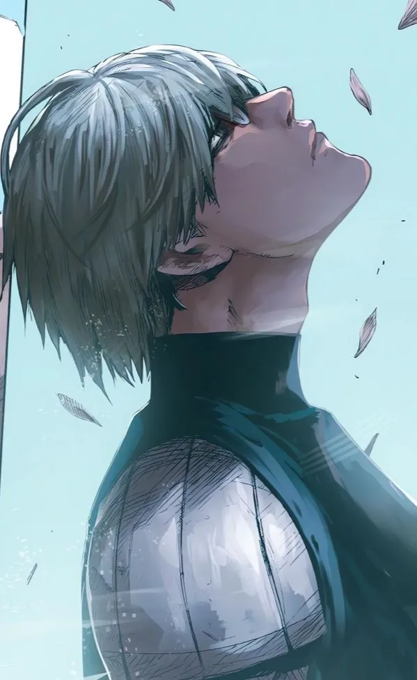 Arima Kishou