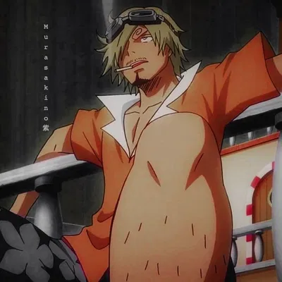 Sanji 