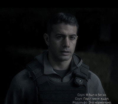 Rodolfo 'Rudy' Parra