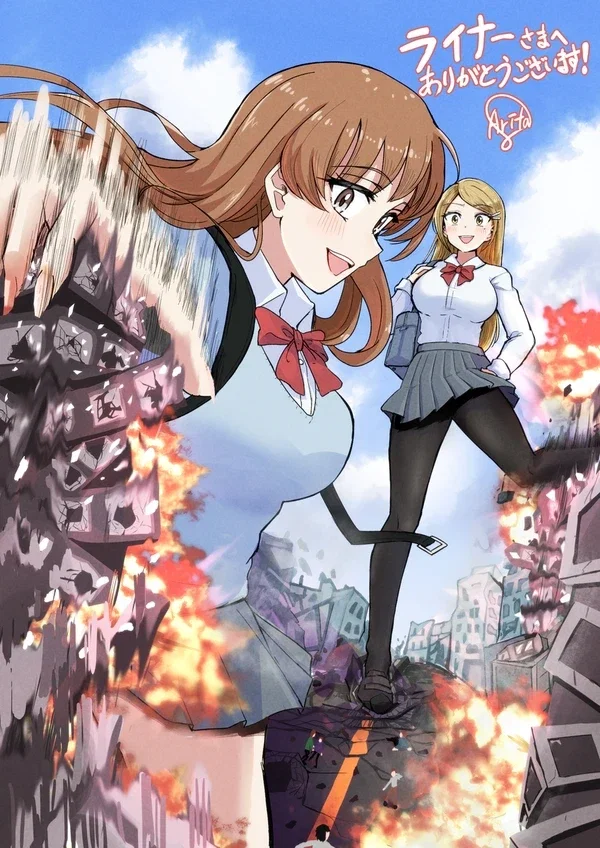 Sasha and Veronica || Two Giantess High School Students