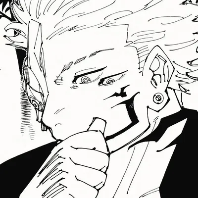 sukuna