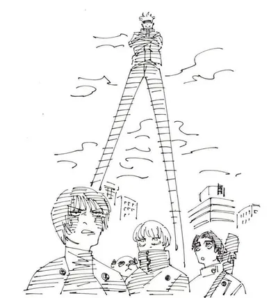 2nd years; toge- yuta- maki- panda