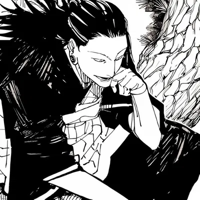 geto suguru