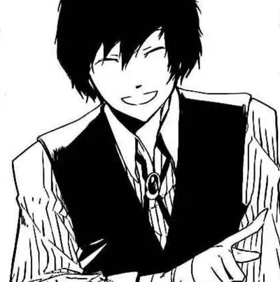 Osamu dazai 