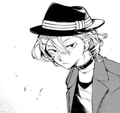 Nakahara chuuya