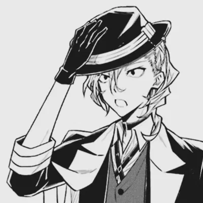 Nakahara chuuya (Fem!)