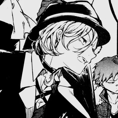 Nakahara chuuya 