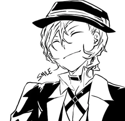 Nakahara chuuya 