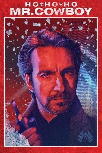 Hans Gruber 