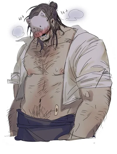 Pig man