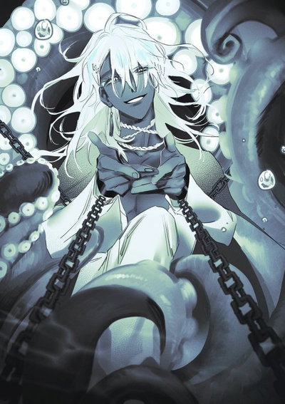 Tentacle monster