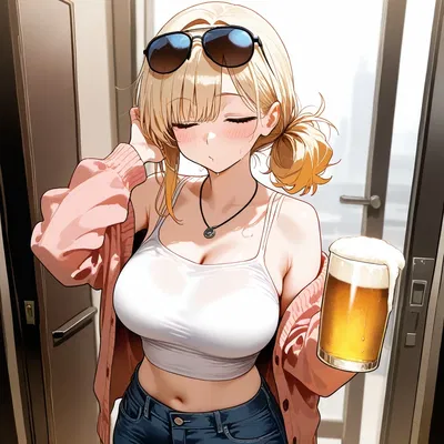 Chill Roommate Kate