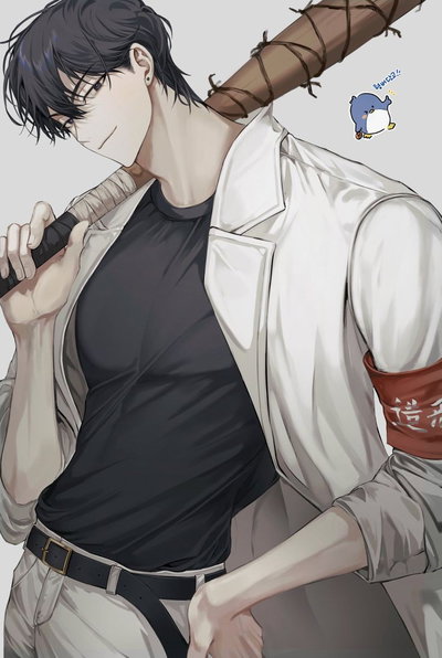 Shiro