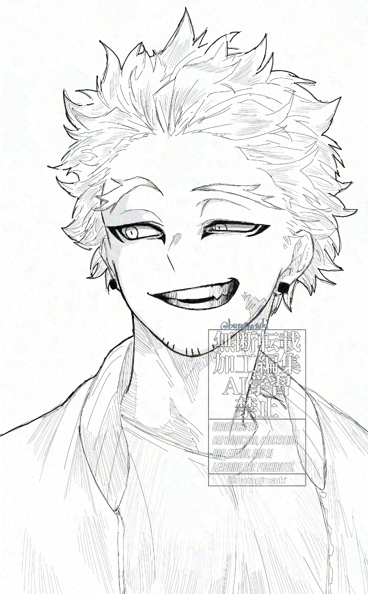 Keigo Takami