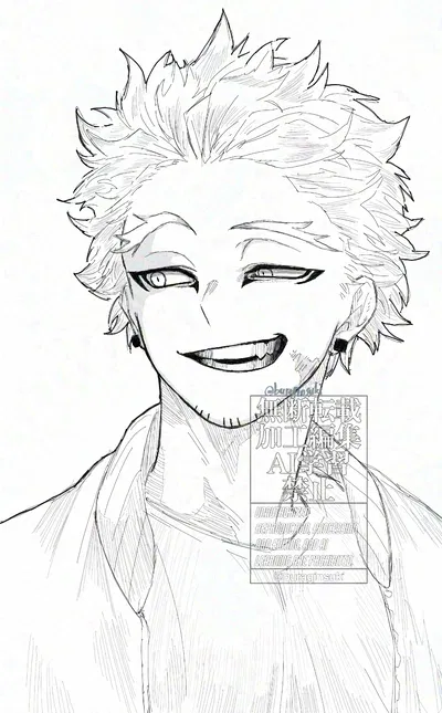Keigo Takami