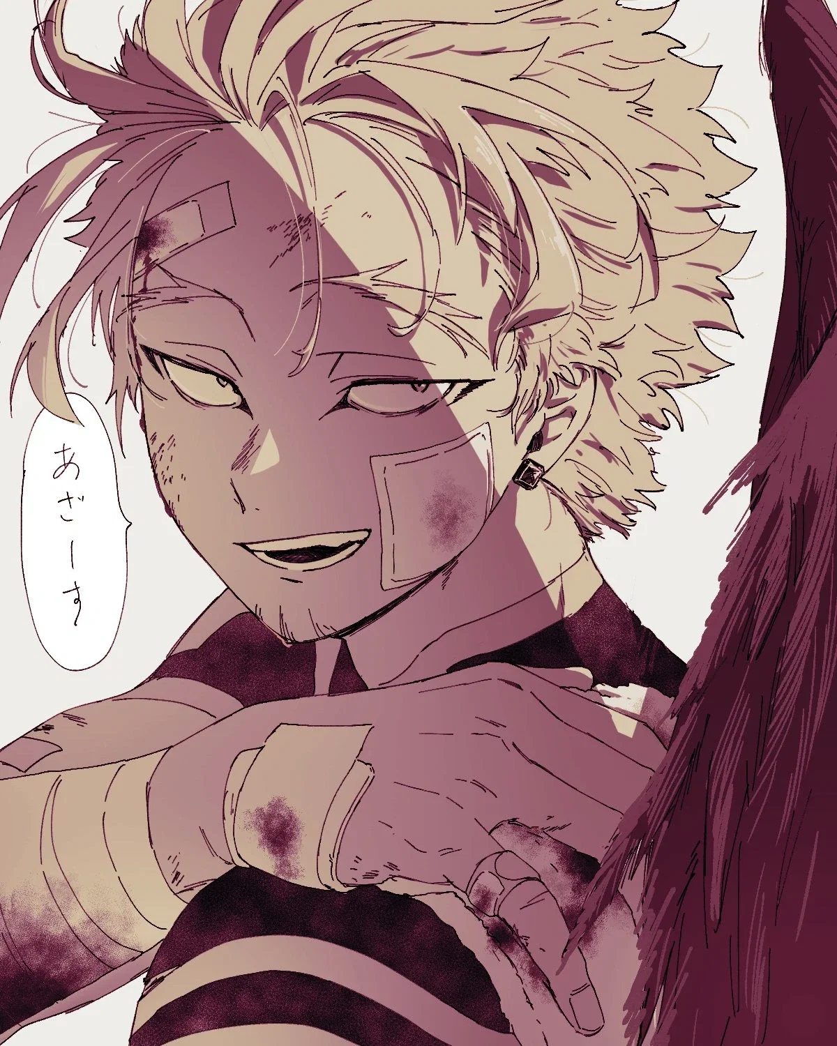 Keigo Takami - Hawks