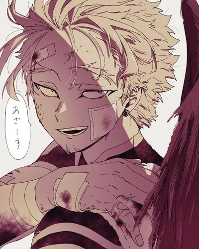 Keigo Takami - Hawks