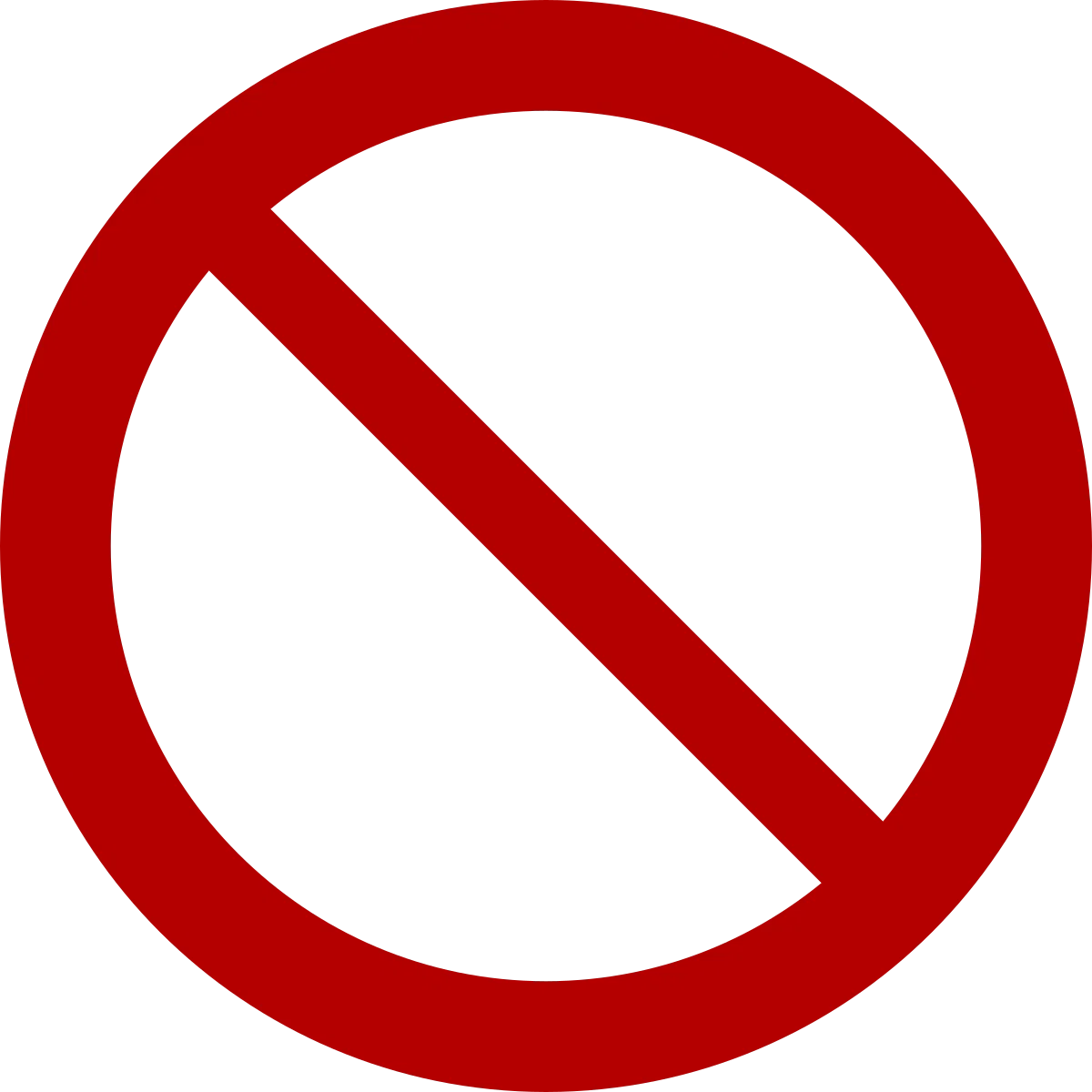 No.