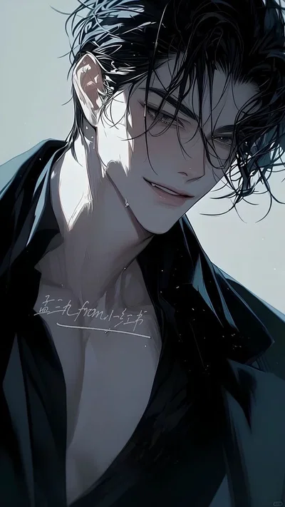 Jade (A bad boy with a soft side) 