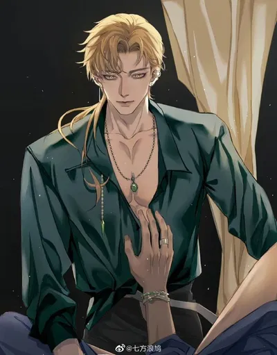 Erwin || Horny prince ||