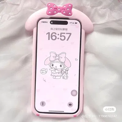 Reality Cellphone