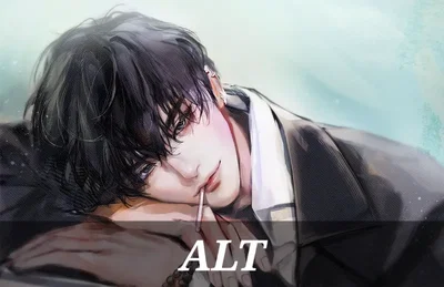 Kaiza | ALT