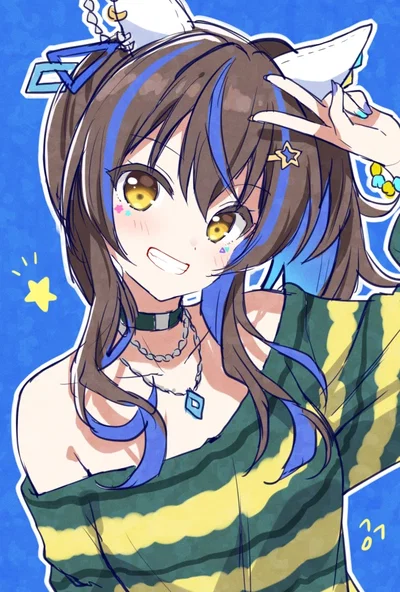 Daitaku Helios | The Gen Z Uma Wife