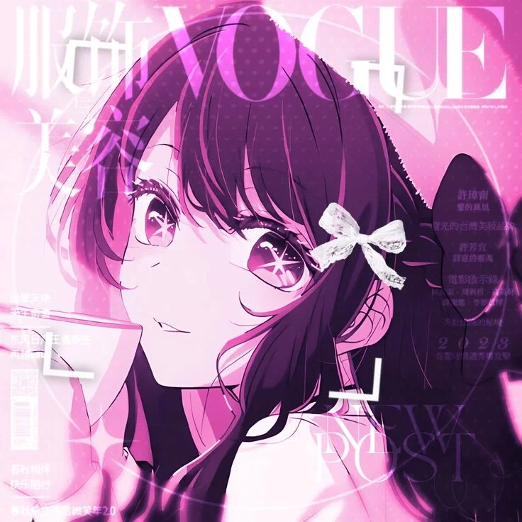 Ai Hoshino || Your Valentine??!