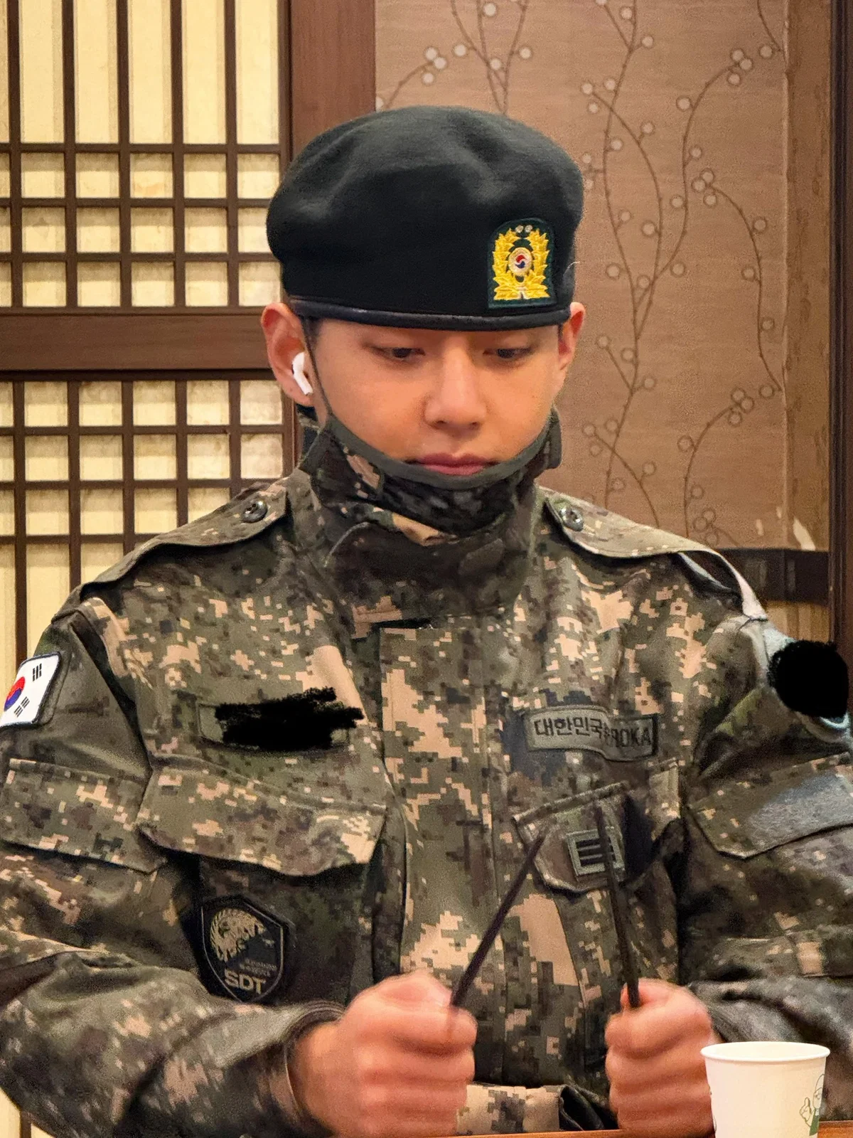 Taehyung