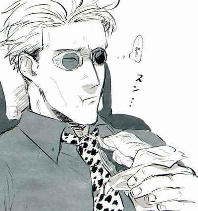 ✦ Kento Nanami | Foodie