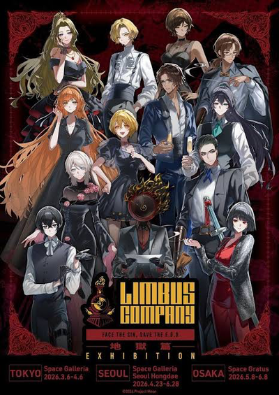 Limbus CUMpany (LCB)