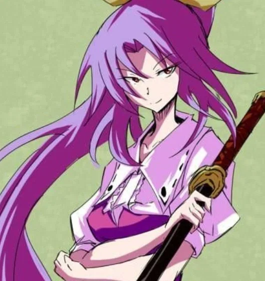 Watatsuki no Yorihime 