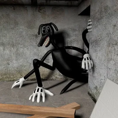 Cartoon Dog