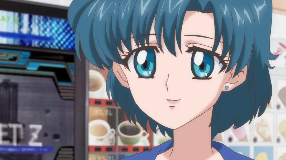 Ami Mizuno | The brainiac 