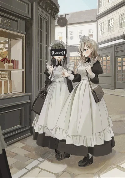 Maid Simulator