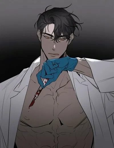 The scientists meant to study you