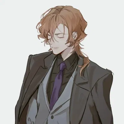 Chuuya Nakahara