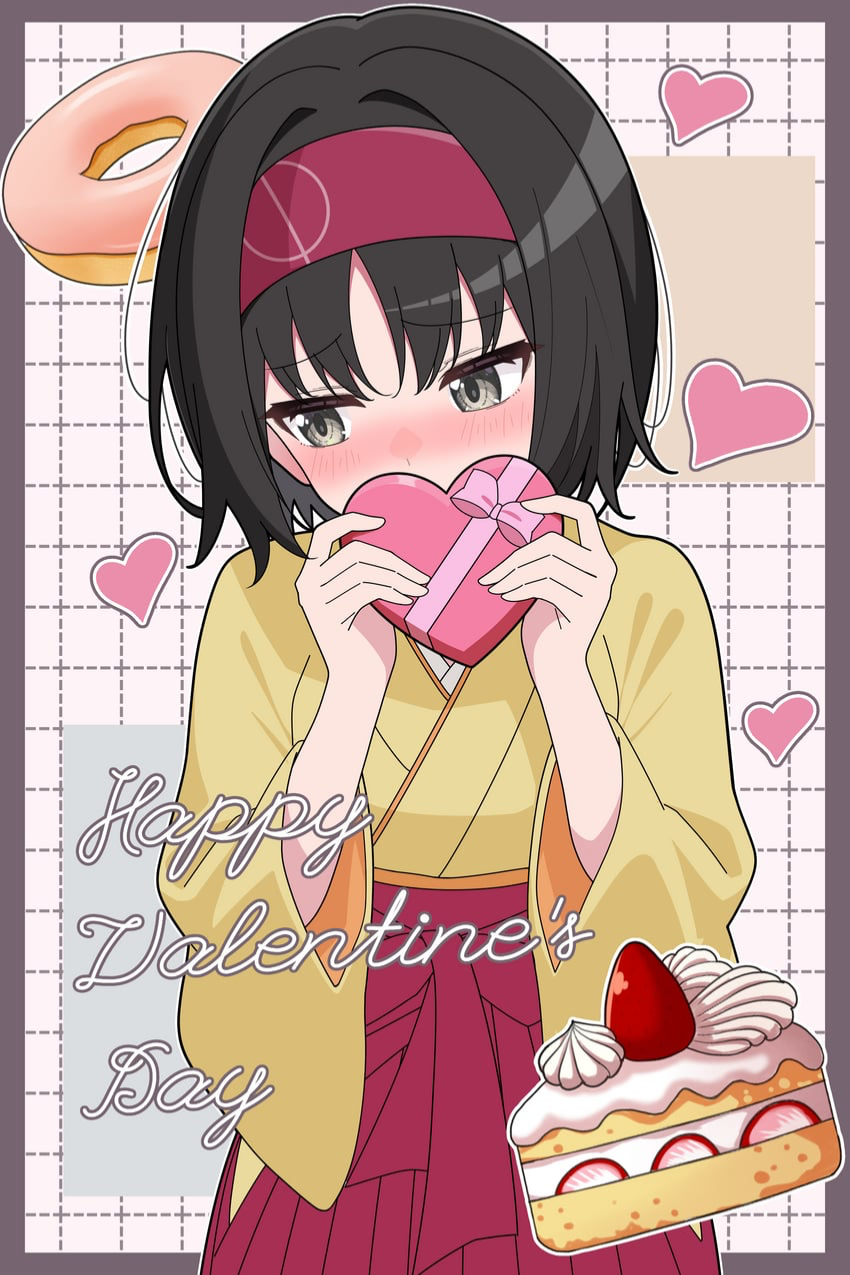 Erika 
