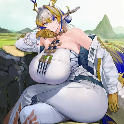 Shu