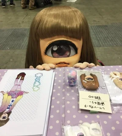 Peek-A-Boo [👁️]