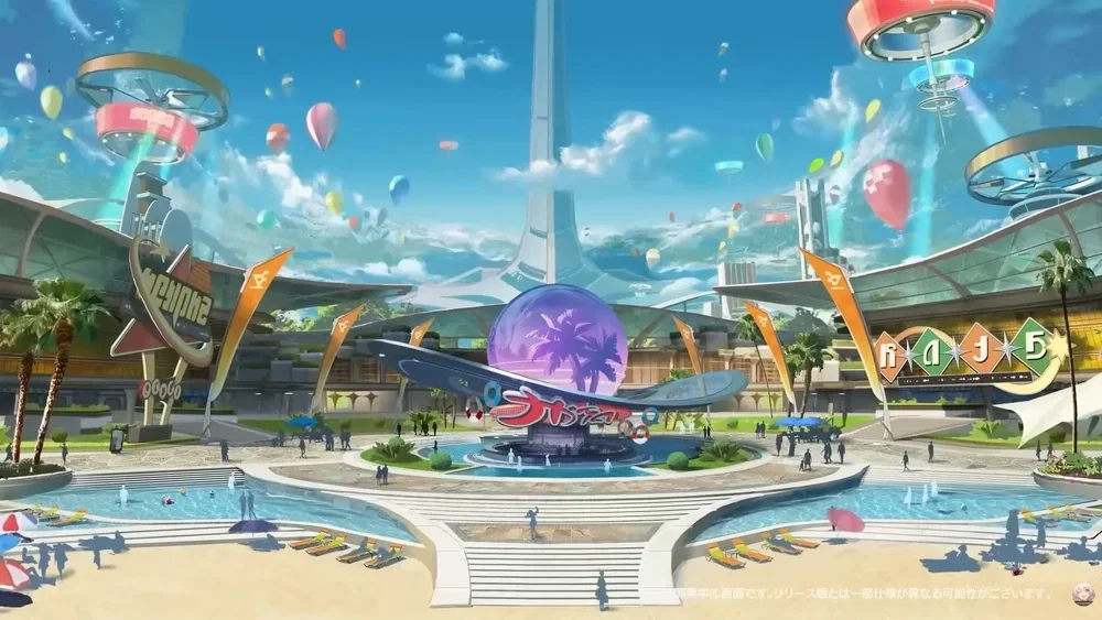 Astropolis RPG