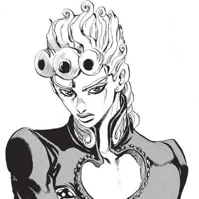 Giorno Giovanna