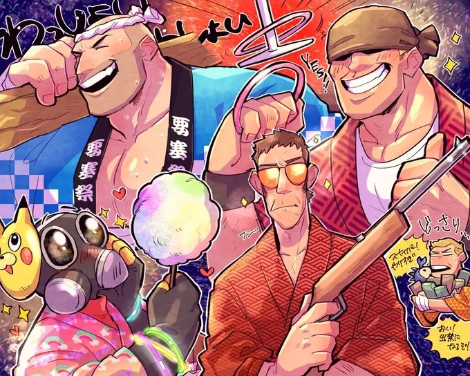 The Mercs | Japanese Festival (Japan Series)