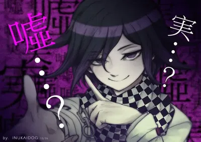 |•.°Kokichi↬{Online friends}.•°|